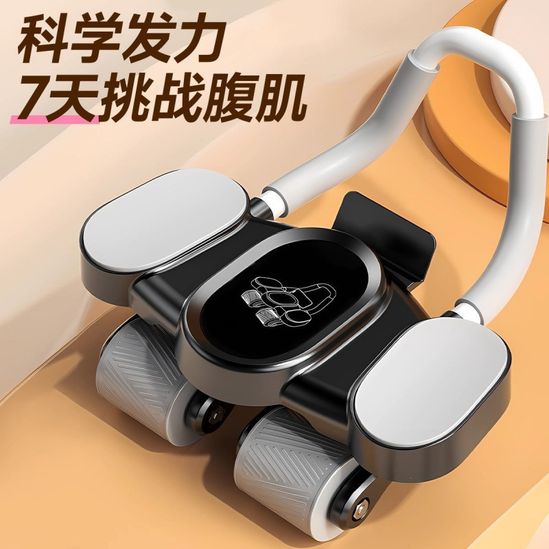 Ab Roller Wheel - 4 Wheel Ab Roller Automatic Rebound