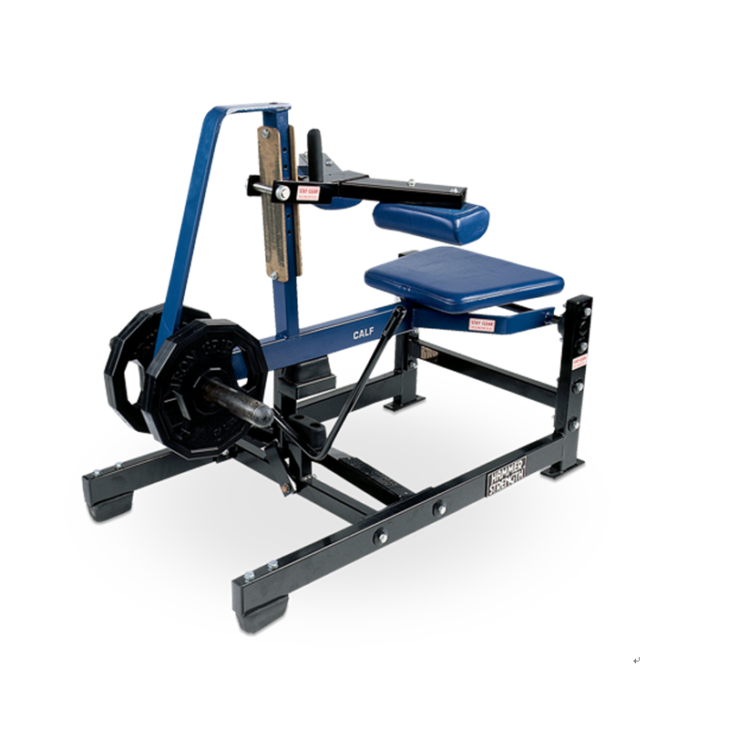 Seated Calf Raise - EM935 Gym Equipment Factory Seated Calf