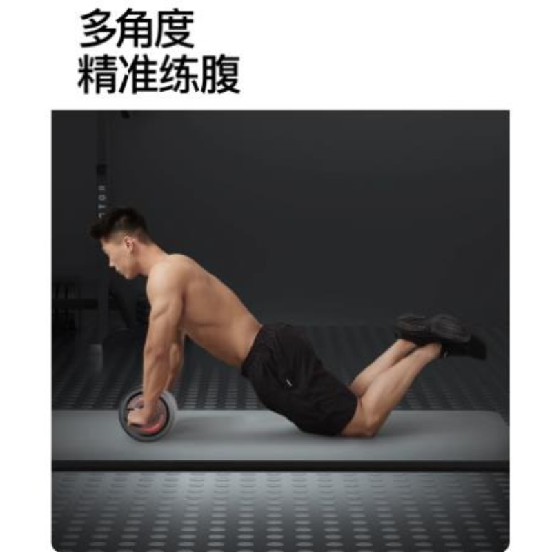 Abdominal Ab Rollers Wheel Cor - Ab Roller Wheel 评论和价格