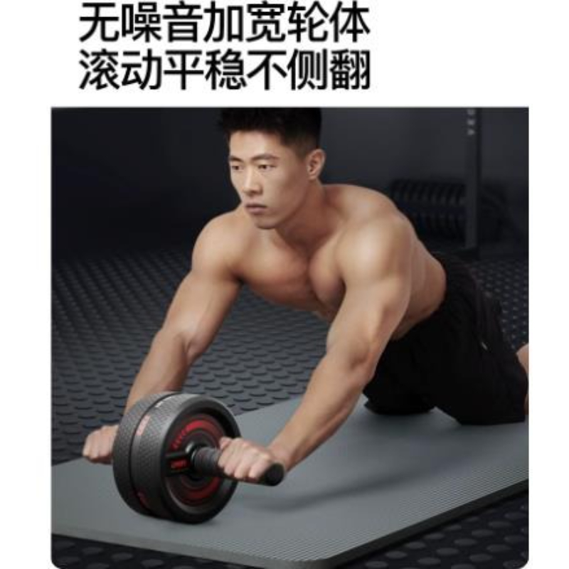 Abdominal Ab Rollers Wheel Cor - Ab Roller Wheel 评论和价格