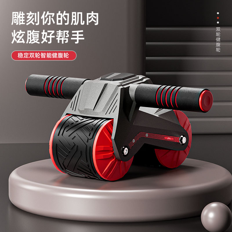 Automatic Rebound Exercise for - Ab Roller Wheel 评论和价格