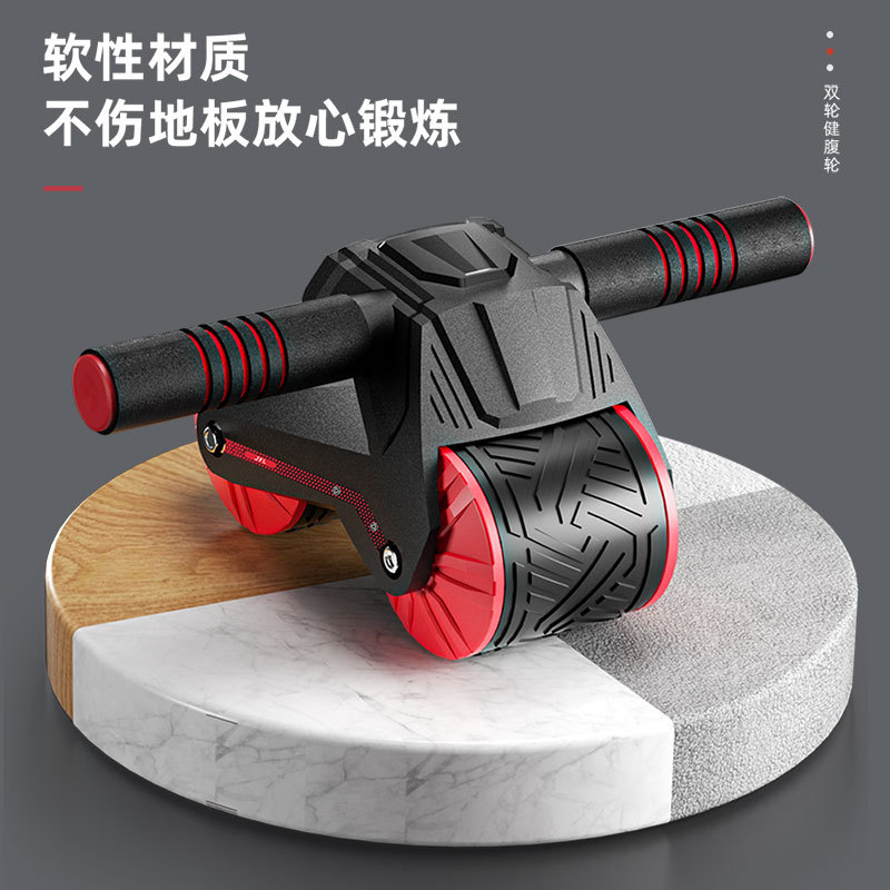 Automatic Rebound Exercise for - Ab Roller Wheel 评论和价格