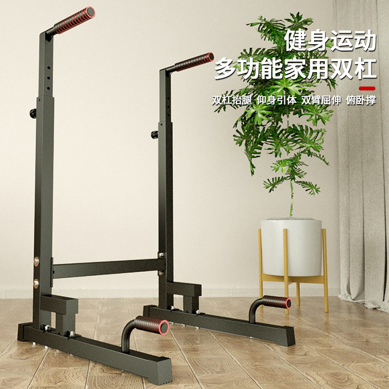 Home Gym Equipment Metal Push- - Home Gym Build 评论和价格