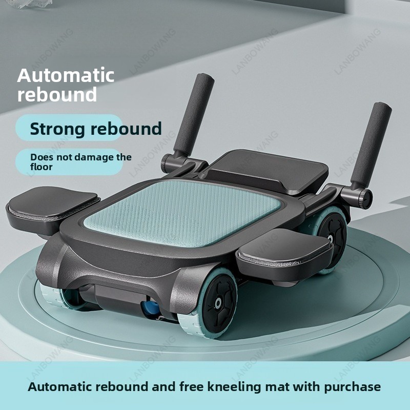 New 4 Wheels Auto Rebound Ab R - Ab Roller Wheel 评论和价格