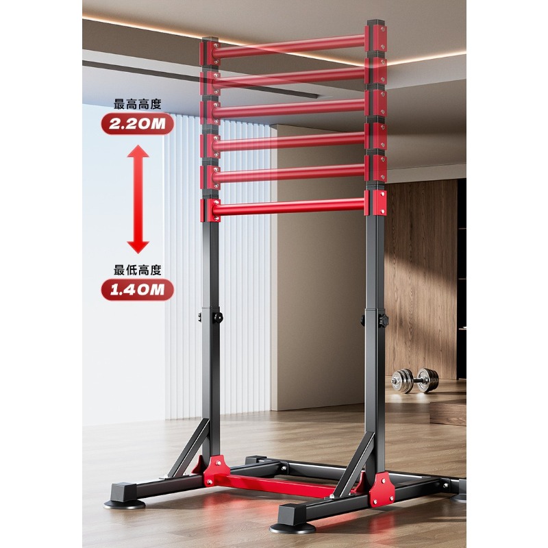 Indoor Multi-Function Pull-Up  - Home Gym Multi 评论和价格