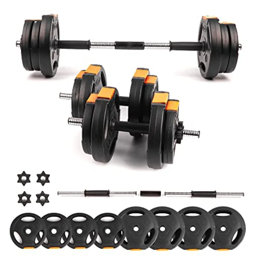 Adjustable 2 in 1 Dumbbells Se - Home Gym Designs 评论和价格