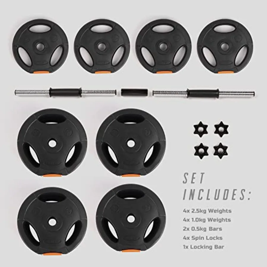 Adjustable 2 in 1 Dumbbells Se - Home Gym Designs 评论和价格