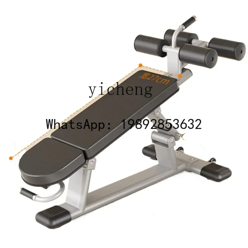 Sit-up Board Aid Fitness Equip - Home Gym Build 评论和价格