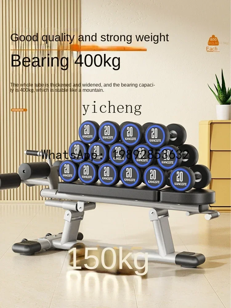 Sit-up Board Aid Fitness Equip - Home Gym Build 评论和价格