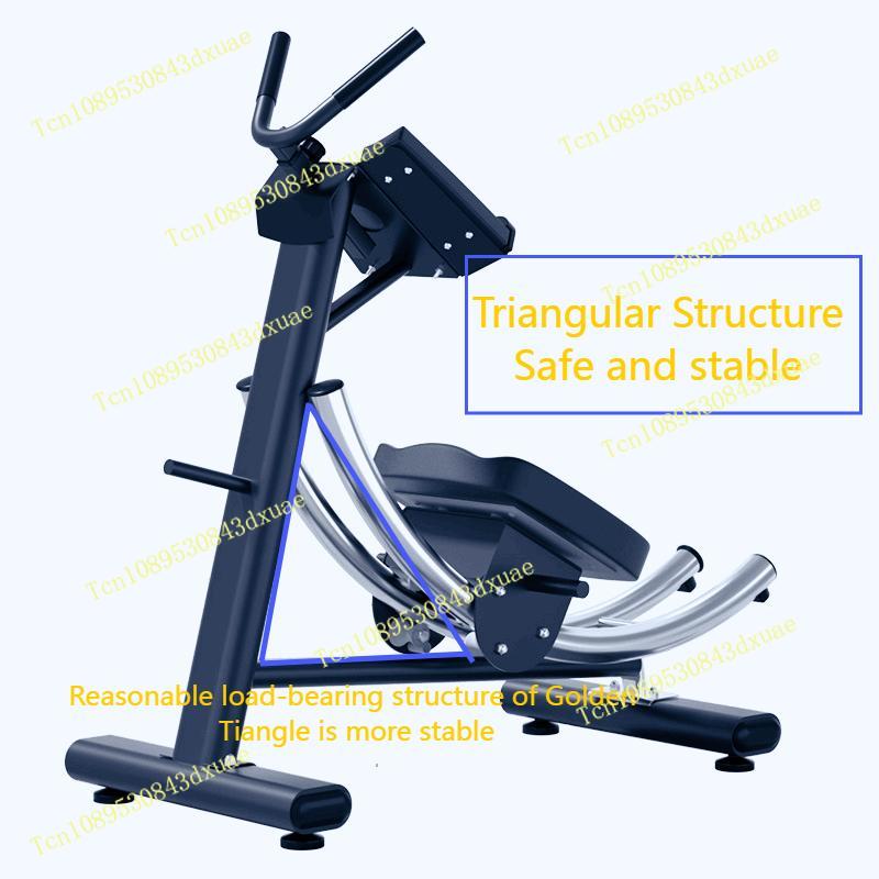 Good AB Coaster Machine 500kg  - Ab Roller Wheel 评论和价格