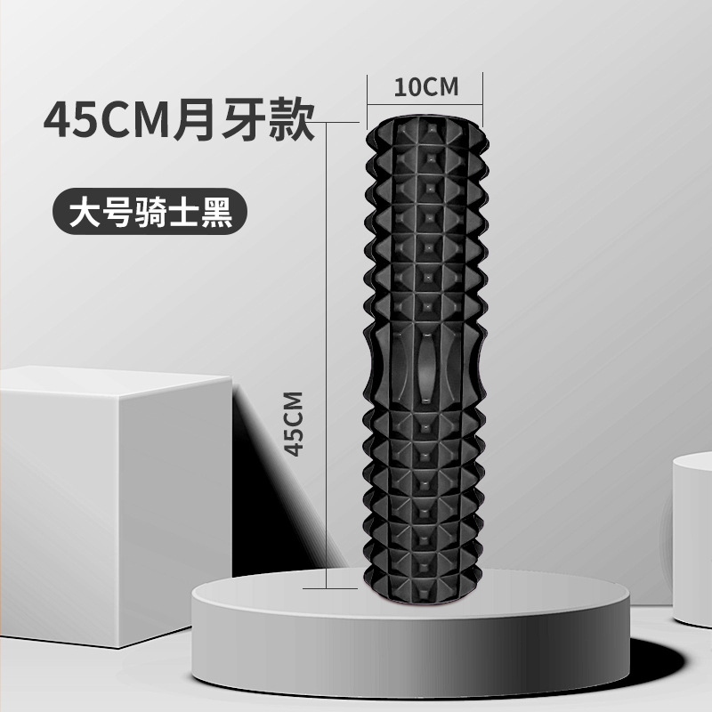 45Cm Yoga Foam Roller Muscle M - Home Gym Build 评论和价格