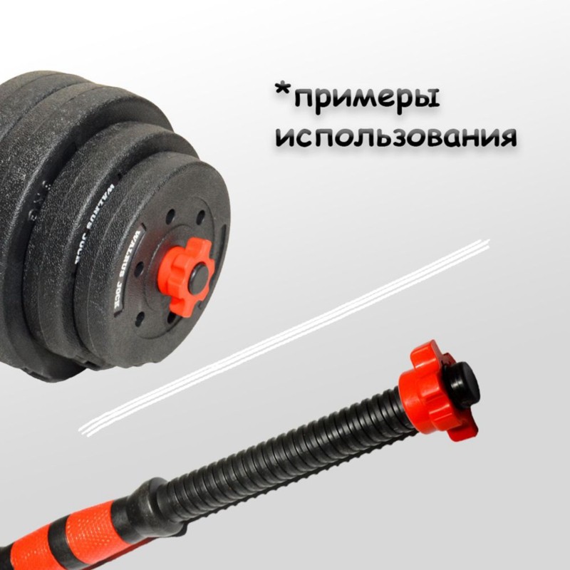 HOES-Dumbbell Lock Nuts- High- - Home Gym Outfit 评论和价格