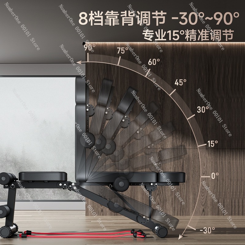 Dumbbell Fitness Chair,Multi-F - Home Gym Dumbbell Workout 评论和价格