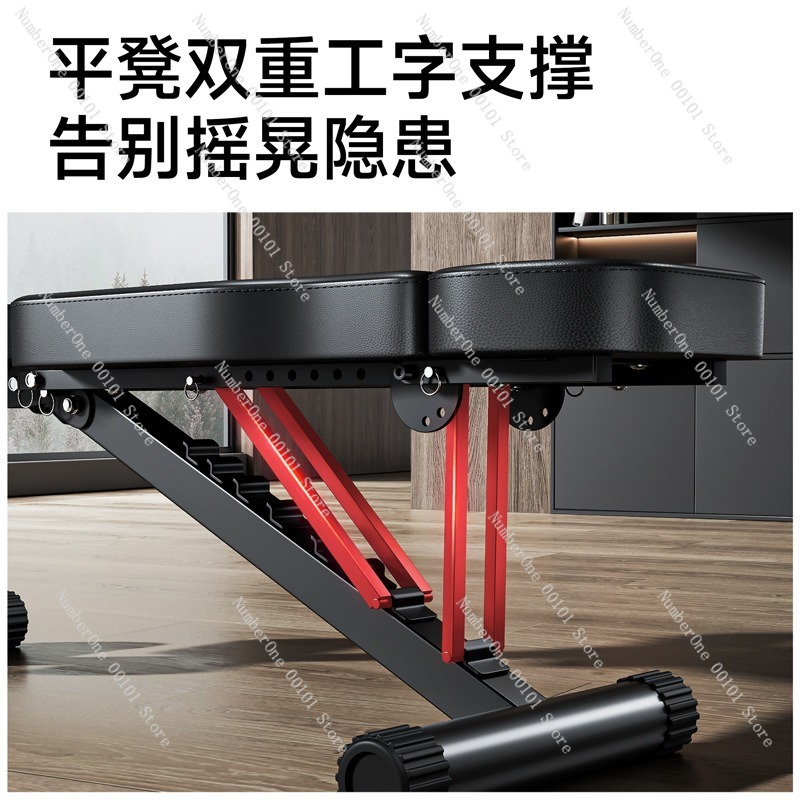 Dumbbell Fitness Chair,Multi-F - Home Gym Dumbbell Workout 评论和价格