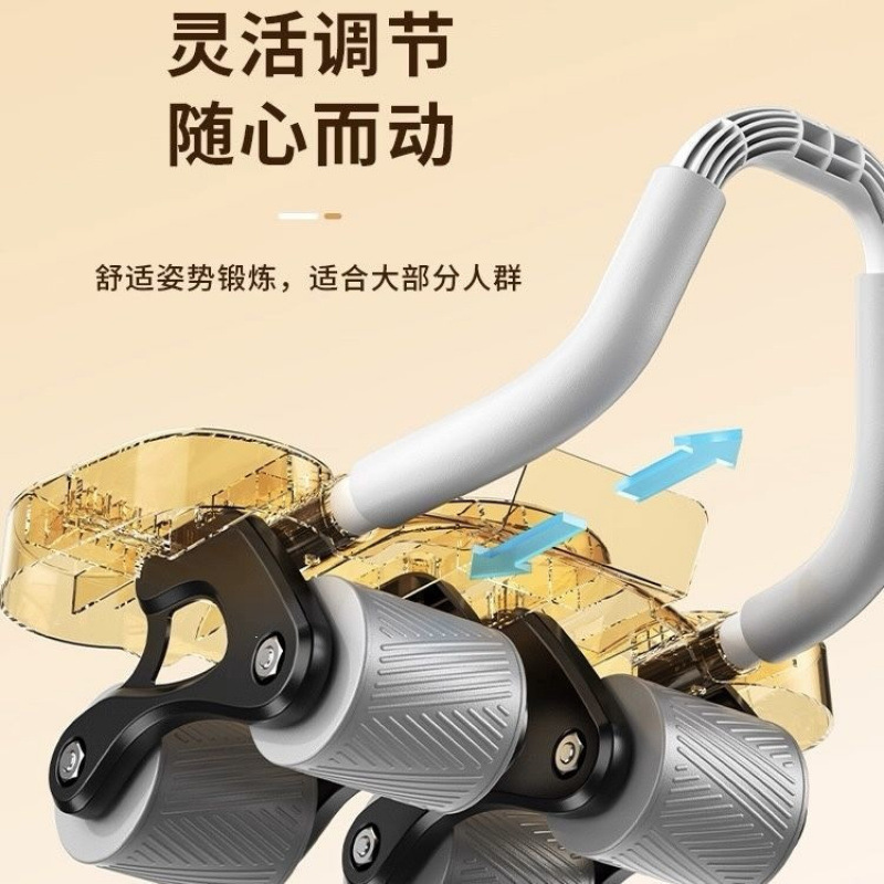 4 Wheel Ab Roller Automatic Re - Ab Roller Wheel 评论和价格