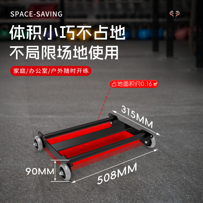 Core Training Ab Wheel Roller  - Ab Roller Wheel 评论和价格