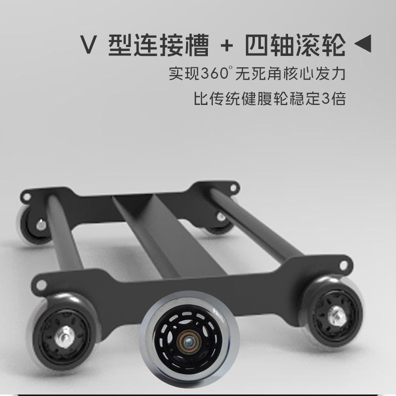 Core Training Ab Wheel Roller  - Ab Roller Wheel 评论和价格