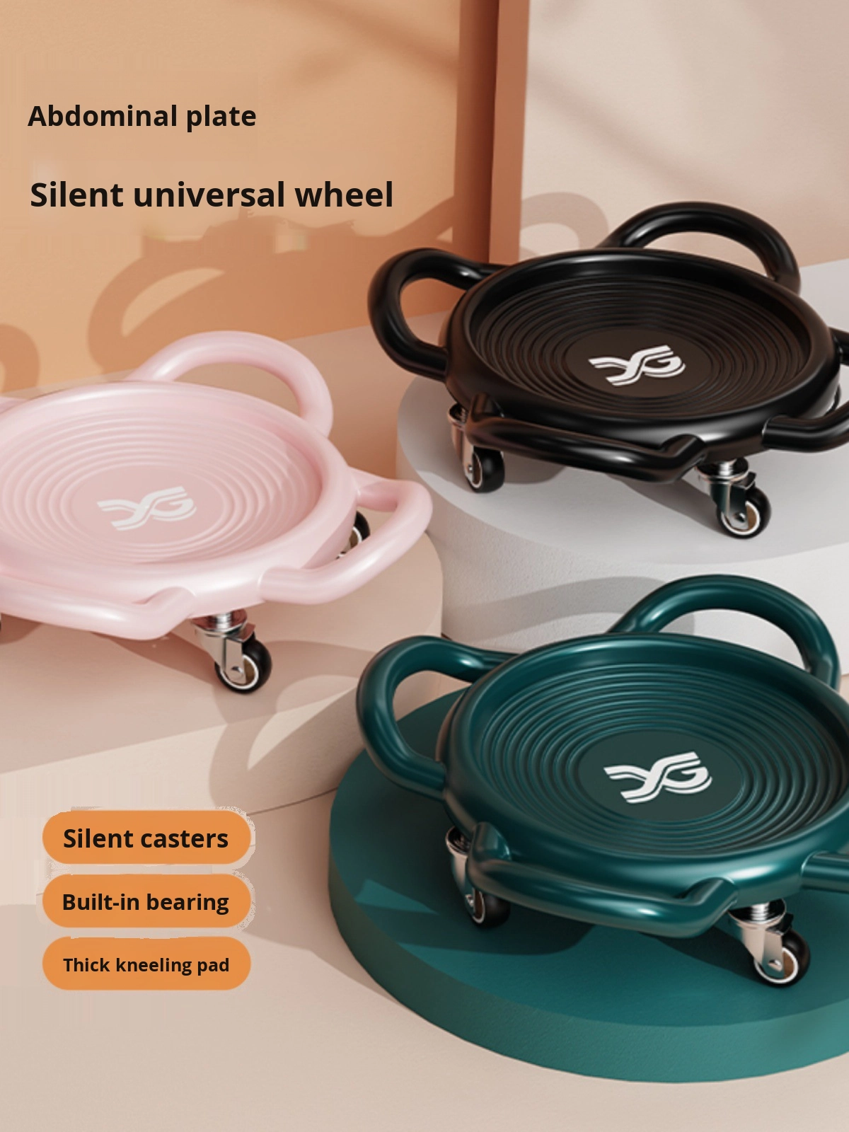 Eco-Friendly AB Wheel Silent S - Home Gym Second 评论和价格