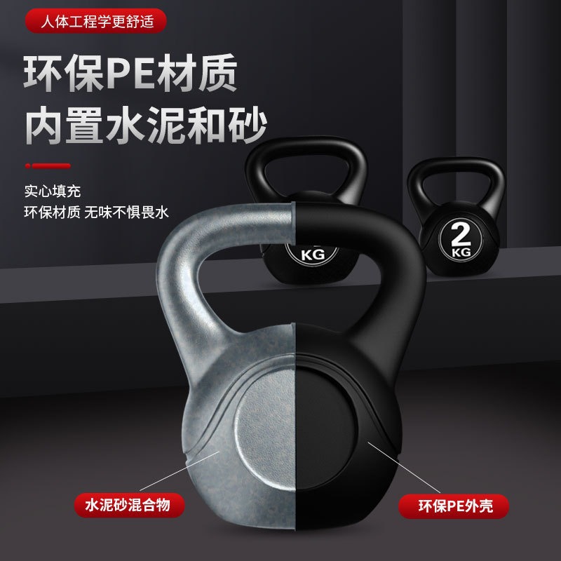 2026  Fitness Adjustable 8kg K - Home Gym Studio 评论和价格