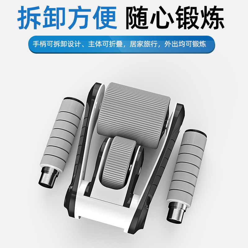 Foldable Ab Roller Silent Doub - Ab Roller Wheel 评论和价格