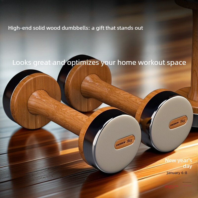 Wood & Steel Adjustable Dumbbe - Home Gym Designs 评论和价格