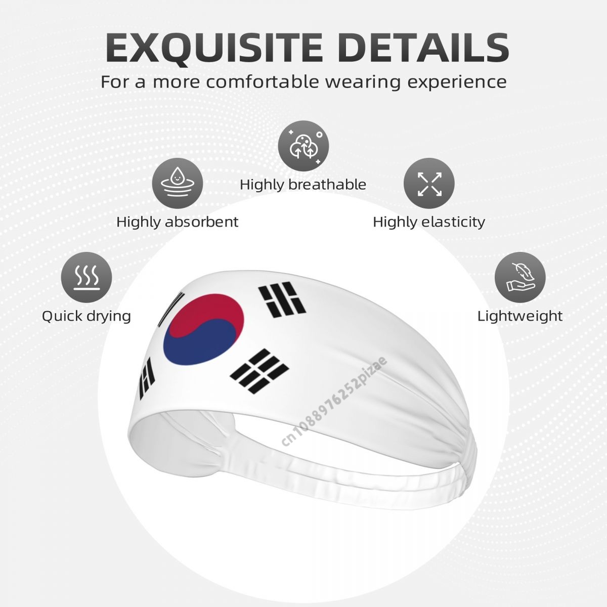 South Korea Flag Men Women Ban - Home Gym Aesthetic 评论和价格
