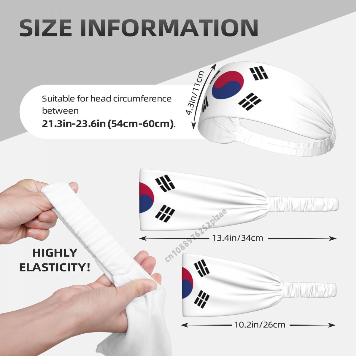 South Korea Flag Men Women Ban - Home Gym Aesthetic 评论和价格