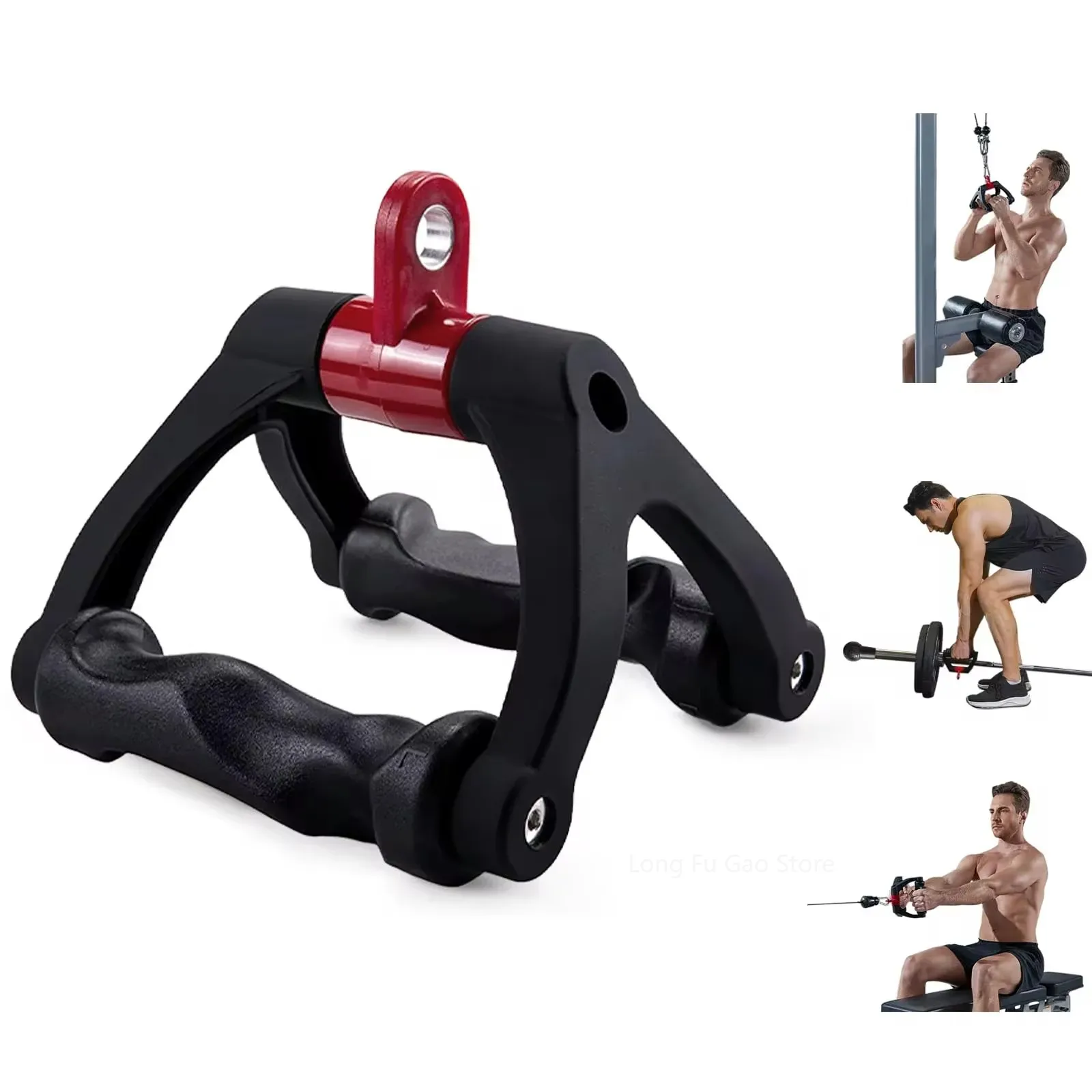 Ergonomics V-Shaped Rowing Bar - Lat Pulldown Cable 评论和价格