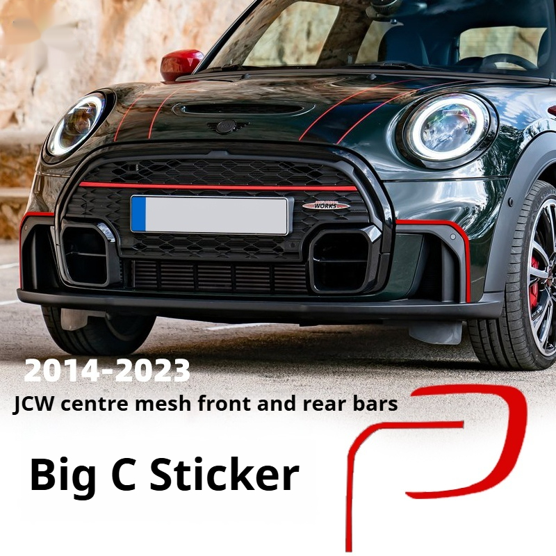 Car Accessories For MINI Coope - Weight Plate Bumper 评论和价格