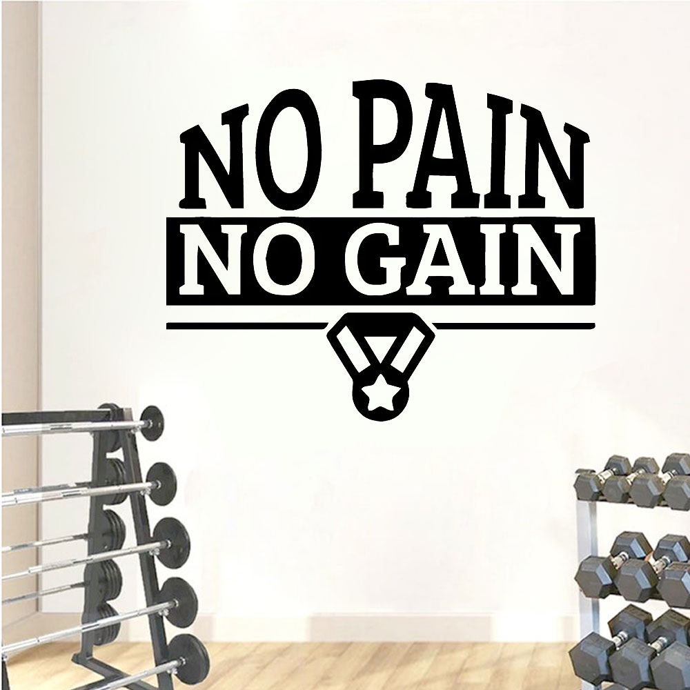 Gym Wall Decals Quotes No Pain - Home Gym Wallpaper 评论和价格
