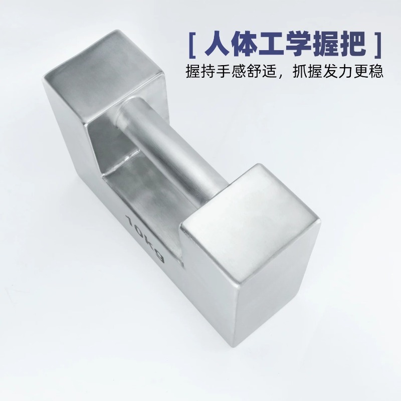Stainless Steel Dumbbell Kettl - Home Gym Dumbbell Workout 评论和价格