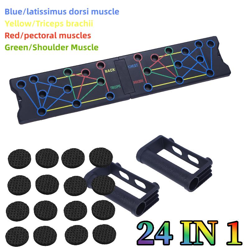 Home Gym Push Up 24 Holes Push - Home Gym Options 评论和价格